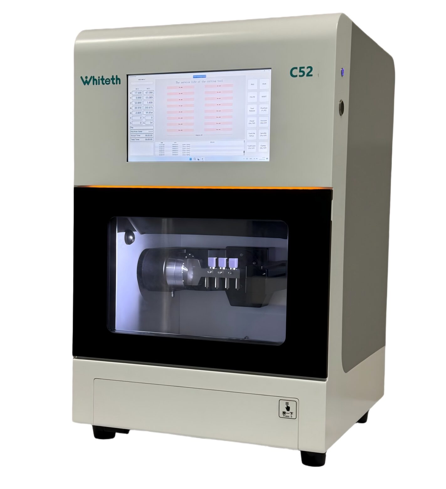 KR-52 Dry/Wet Milling Machineproduct image