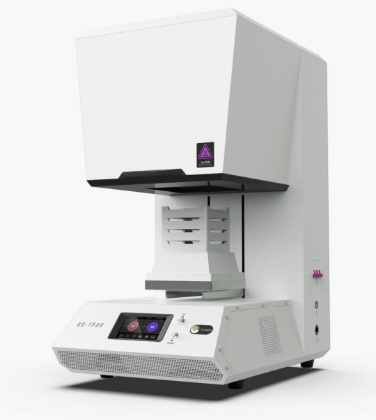 KR-1900 Sintering Furnaceproduct image