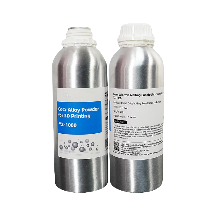 3D Printer Metal Powderproduct image